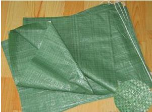 1474959926919662.jpg 编织袋厂家