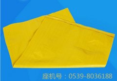 塑料编织袋 塑料编织袋厂家清洗