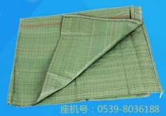 1626230794602802.jpg 1-161011155914-lp.jpg